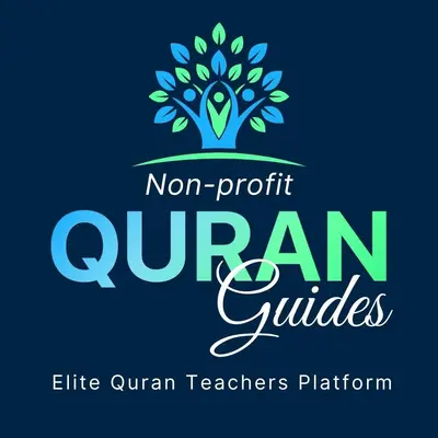 Quran Guides